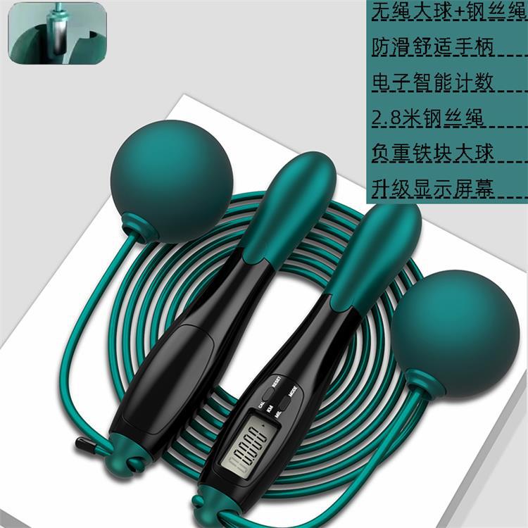 Smart Wireless Jump Rope with Weighted Ball and Counter - Ironwearpro