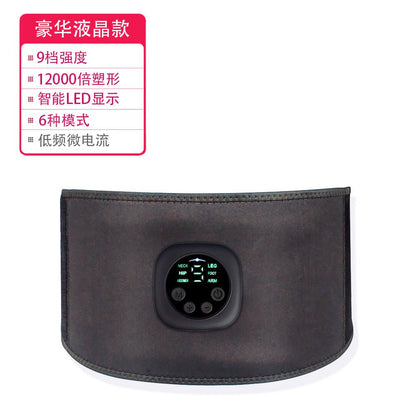 EMS Waist Trainer Belt for Abdominal Fitness Massage - Ironwearpro