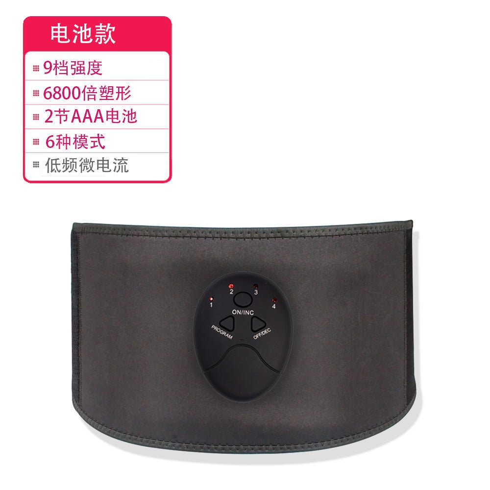 EMS Waist Trainer Belt for Abdominal Fitness Massage - Ironwearpro