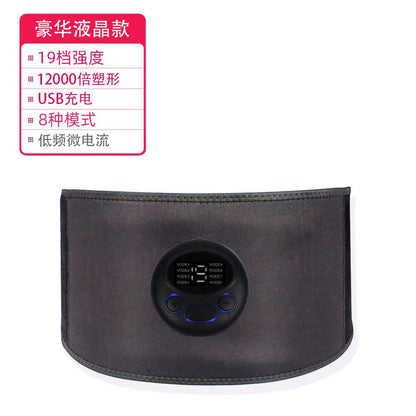 EMS Waist Trainer Belt for Abdominal Fitness Massage - Ironwearpro