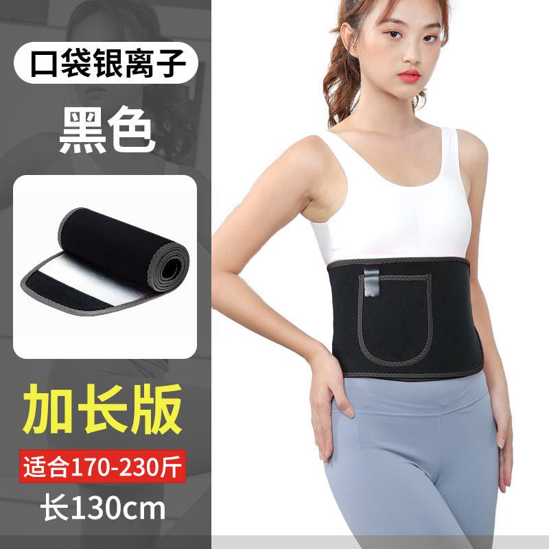 Silver Ion Sweat-Enhancing Waist Trainer for Fitness - Ironwearpro