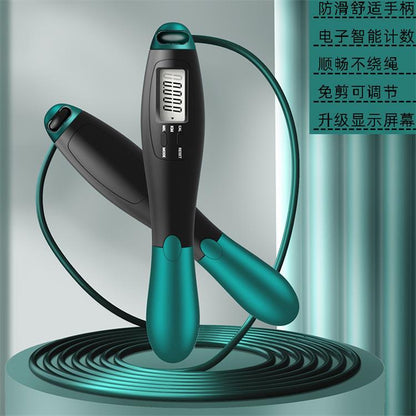 Smart Wireless Jump Rope with Weighted Ball and Counter - Ironwearpro